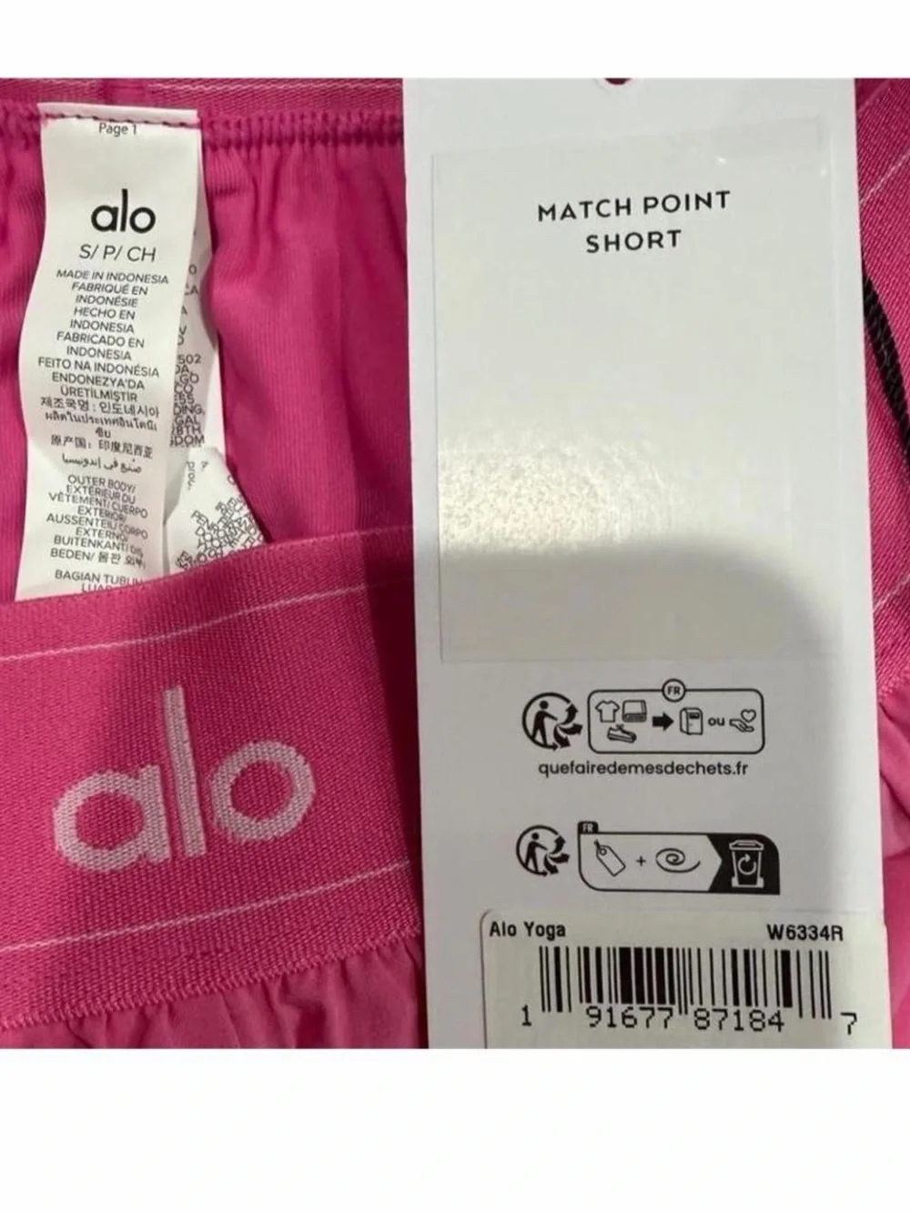 ALO Yoga Women’s Paradise Pink Match Point Short  — Size S